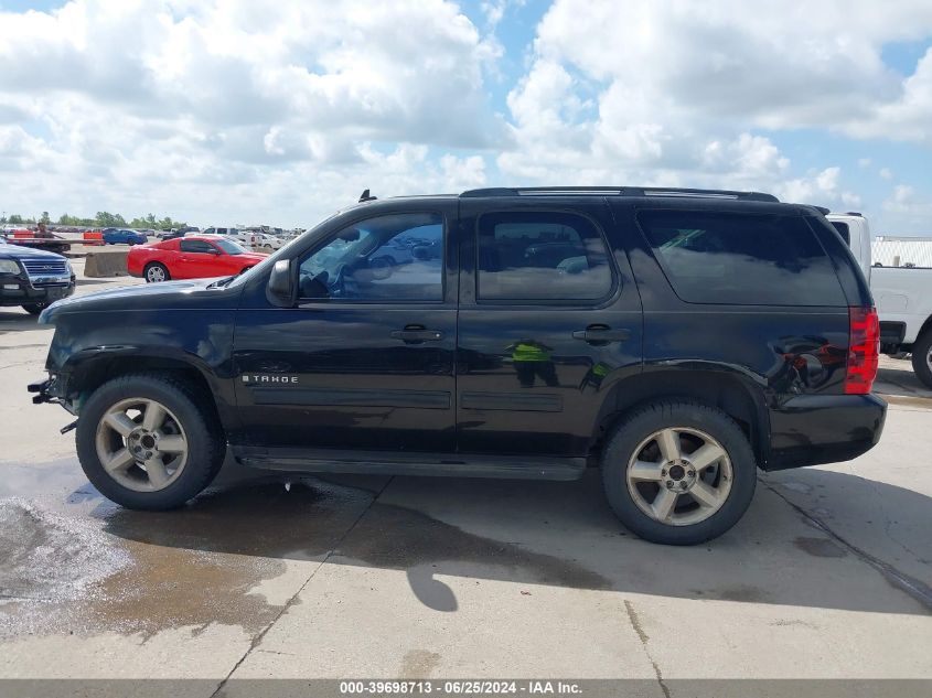 2009 Chevrolet Tahoe Ls VIN: 1GNFC13C99R290199 Lot: 39698713