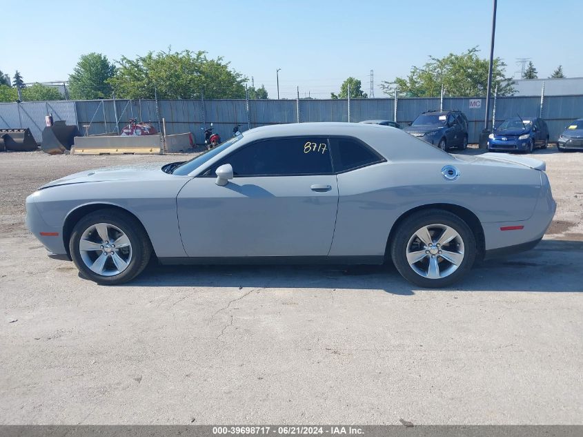 2021 Dodge Challenger Sxt VIN: 2C3CDZAG6MH534482 Lot: 39698717