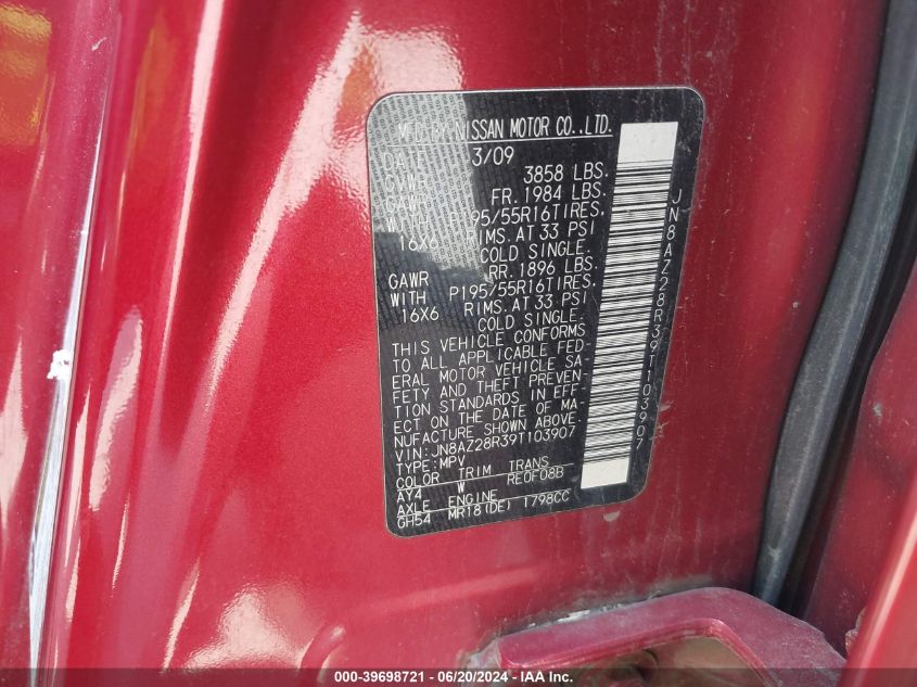 2009 Nissan Cube S/Sl VIN: JN8AZ28R39T103907 Lot: 39698721