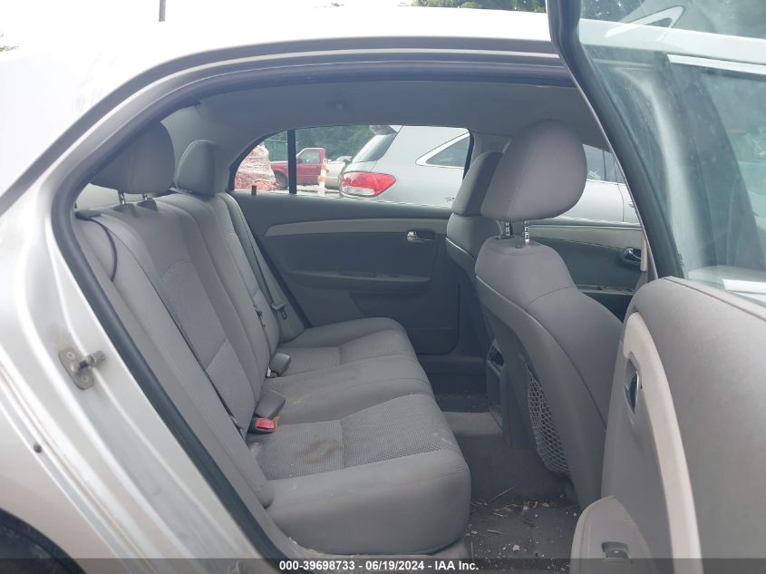 2010 Chevrolet Malibu Lt VIN: 1G1ZC5E06AF182251 Lot: 39698733