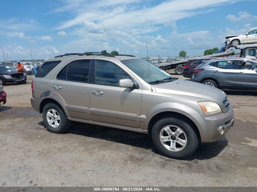 2005 Kia Sorento Ex/Lx VIN: KNDJC733055409118 Lot: 39698764