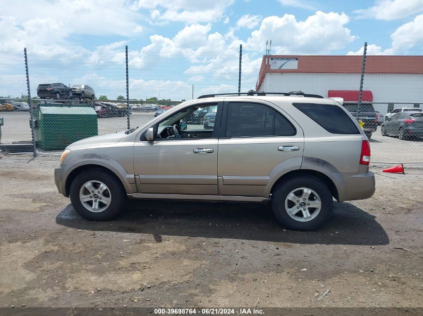 2005 Kia Sorento Ex/Lx VIN: KNDJC733055409118 Lot: 39698764