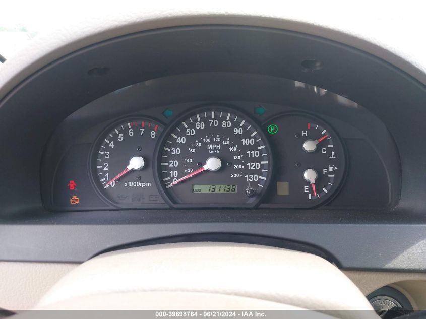 2005 Kia Sorento Ex/Lx VIN: KNDJC733055409118 Lot: 39698764