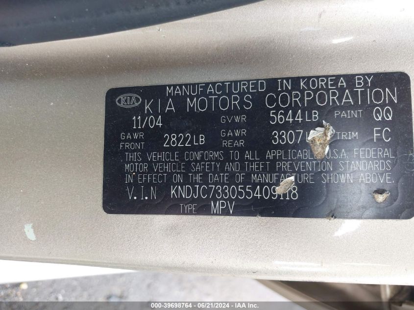 2005 Kia Sorento Ex/Lx VIN: KNDJC733055409118 Lot: 39698764