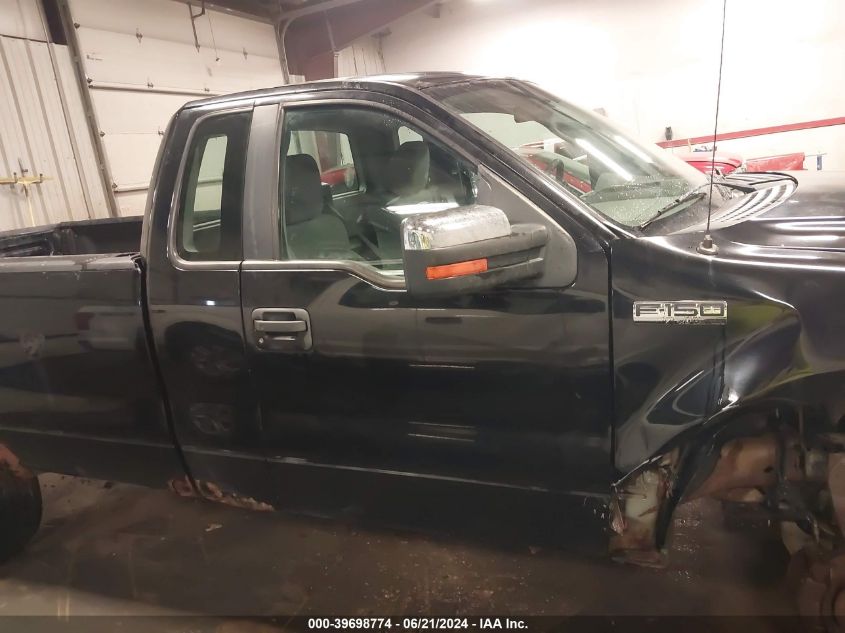 2007 Ford F150 VIN: 1FTRF14W77KD45129 Lot: 39698774