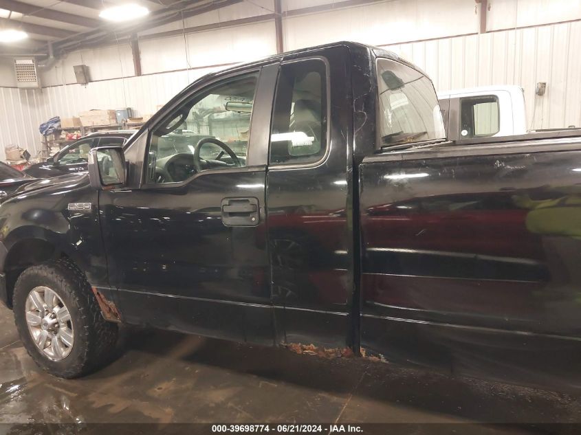 2007 Ford F150 VIN: 1FTRF14W77KD45129 Lot: 39698774