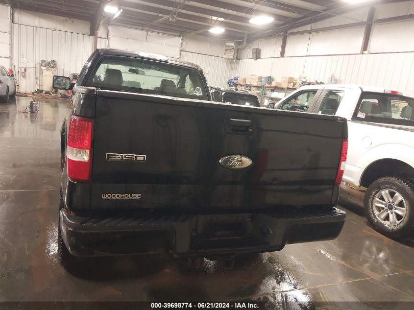 2007 Ford F150 VIN: 1FTRF14W77KD45129 Lot: 39698774