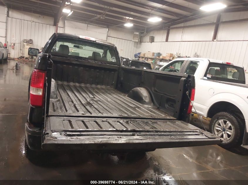 2007 Ford F150 VIN: 1FTRF14W77KD45129 Lot: 39698774