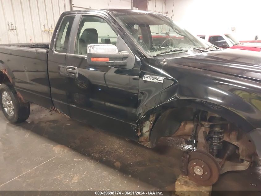 2007 Ford F150 VIN: 1FTRF14W77KD45129 Lot: 39698774