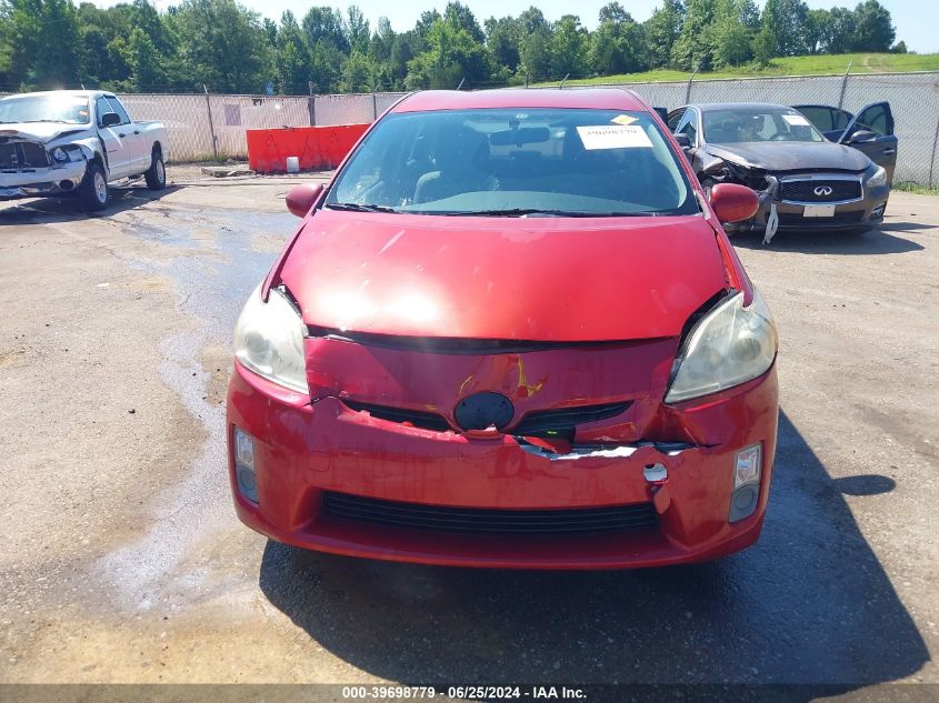 2010 Toyota Prius VIN: JTDKN3DU8A0080884 Lot: 39698779