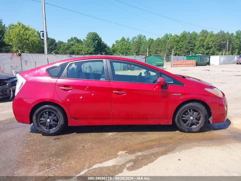 2010 Toyota Prius VIN: JTDKN3DU8A0080884 Lot: 39698779