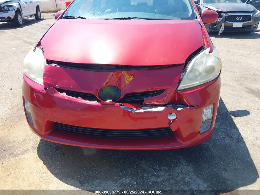 2010 Toyota Prius VIN: JTDKN3DU8A0080884 Lot: 39698779