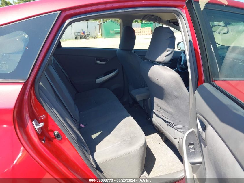 2010 Toyota Prius VIN: JTDKN3DU8A0080884 Lot: 39698779