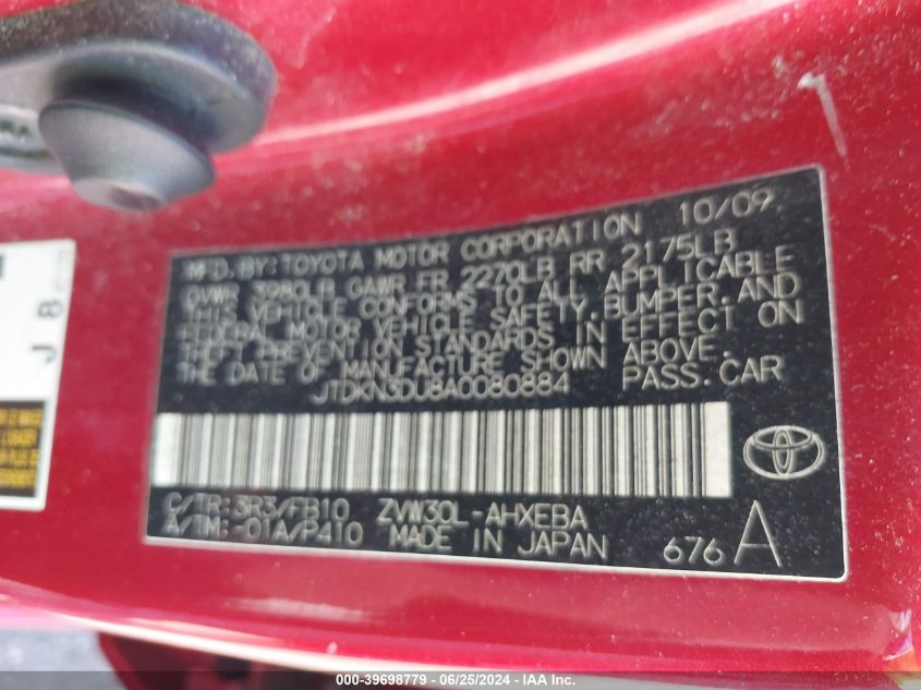 2010 Toyota Prius VIN: JTDKN3DU8A0080884 Lot: 39698779
