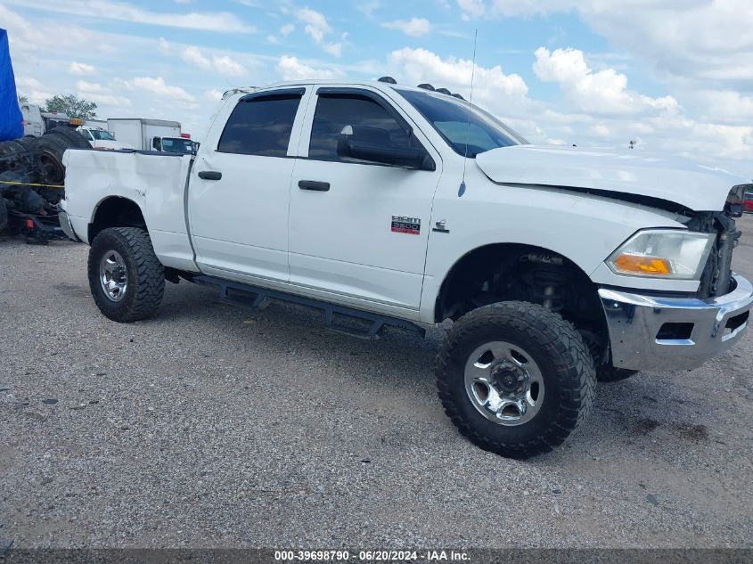 2012 Ram 3500 St VIN: 3C63D3CL0CG186686 Lot: 39698790