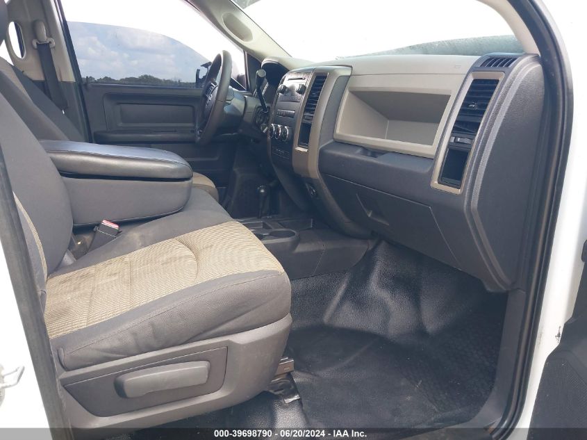 2012 Ram 3500 St VIN: 3C63D3CL0CG186686 Lot: 39698790