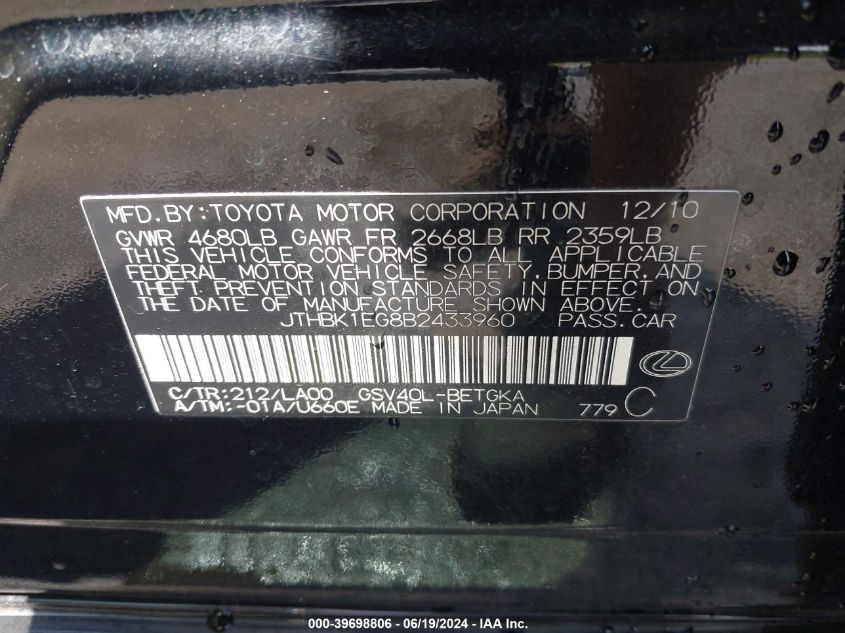 2011 Lexus Es 350 VIN: JTHBK1EG8B2433960 Lot: 39698806