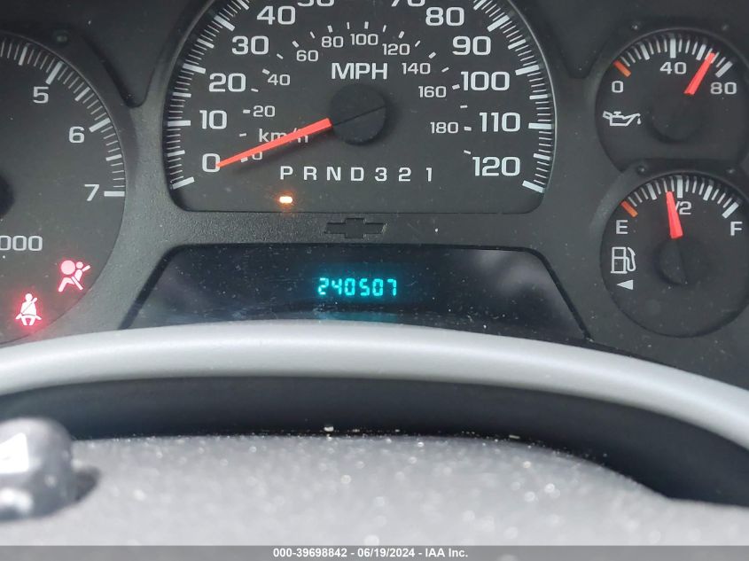 2007 Chevrolet Trailblazer Ls/Lt VIN: 1GNDS13S272156352 Lot: 39698842