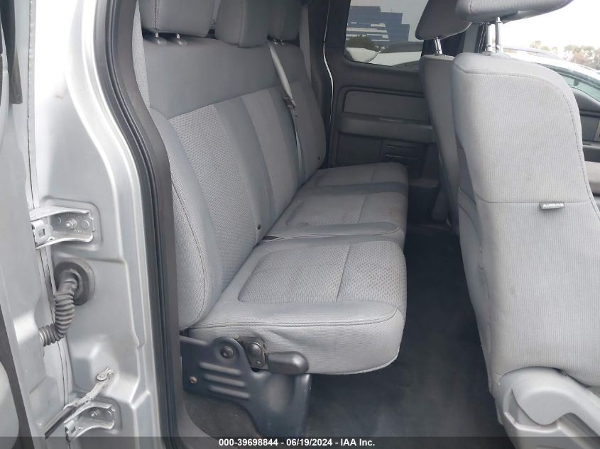 2011 Ford F150 Super Cab VIN: 1FTEX1CM5BFA79736 Lot: 39698844