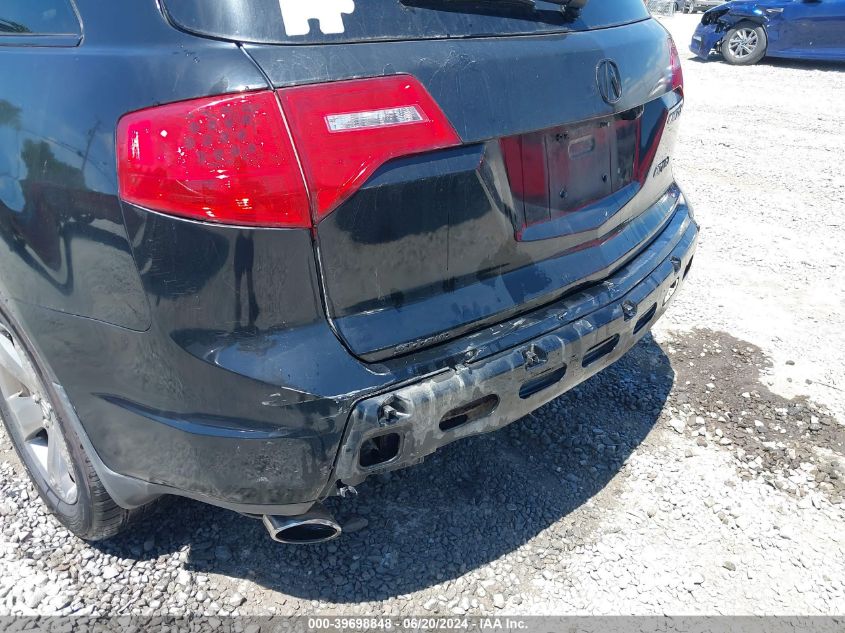 2008 Acura Mdx Sport Package VIN: 2HNYD28708H551499 Lot: 39698848