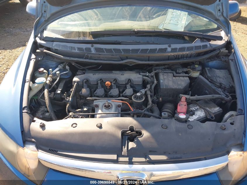 2007 Honda Civic Sdn Ex VIN: 1HGFA16877L104604 Lot: 39698849