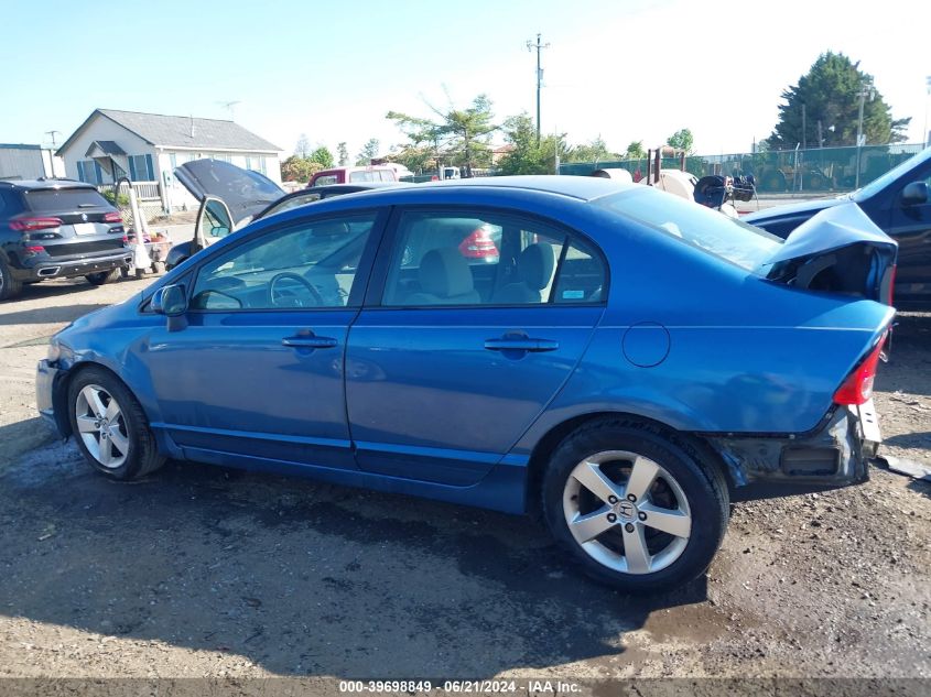 2007 Honda Civic Sdn Ex VIN: 1HGFA16877L104604 Lot: 39698849