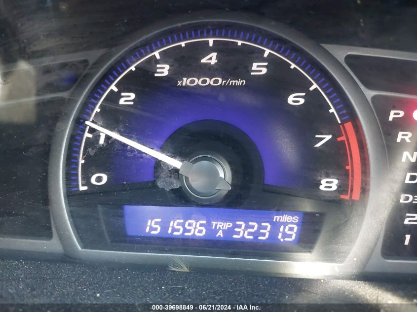 2007 Honda Civic Sdn Ex VIN: 1HGFA16877L104604 Lot: 39698849