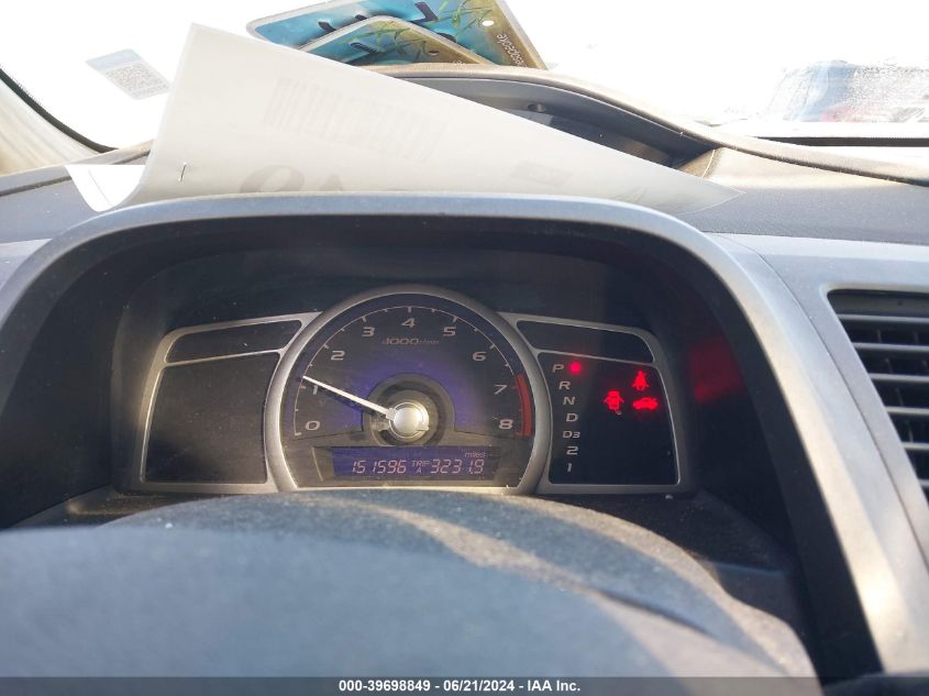 2007 Honda Civic Sdn Ex VIN: 1HGFA16877L104604 Lot: 39698849