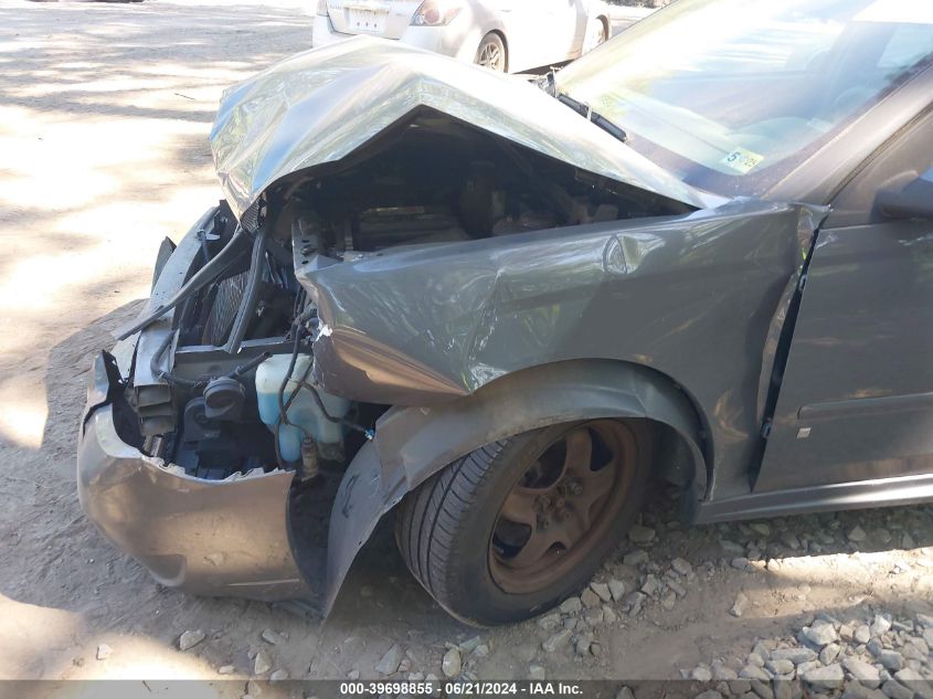 2007 Chevrolet Malibu Maxx Lt VIN: 1G1ZT68NX7F222000 Lot: 39698855