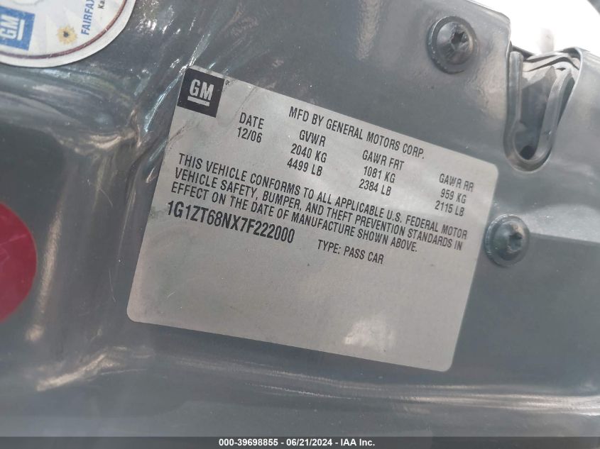 2007 Chevrolet Malibu Maxx Lt VIN: 1G1ZT68NX7F222000 Lot: 39698855