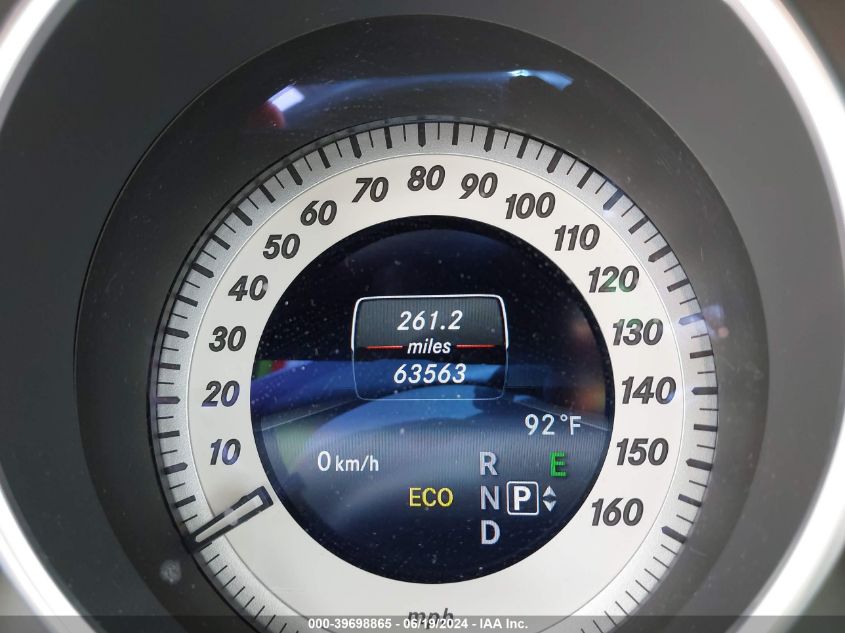 2014 Mercedes-Benz E 350 VIN: WDDHF5KB1EA879044 Lot: 39698865