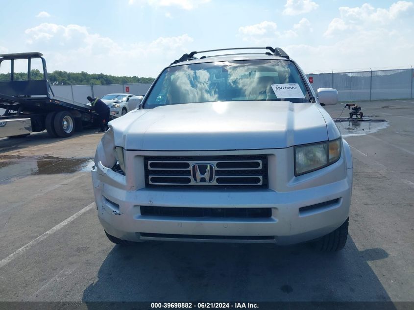 2007 Honda Ridgeline Rtl VIN: 2HJYK16547H518426 Lot: 39698882