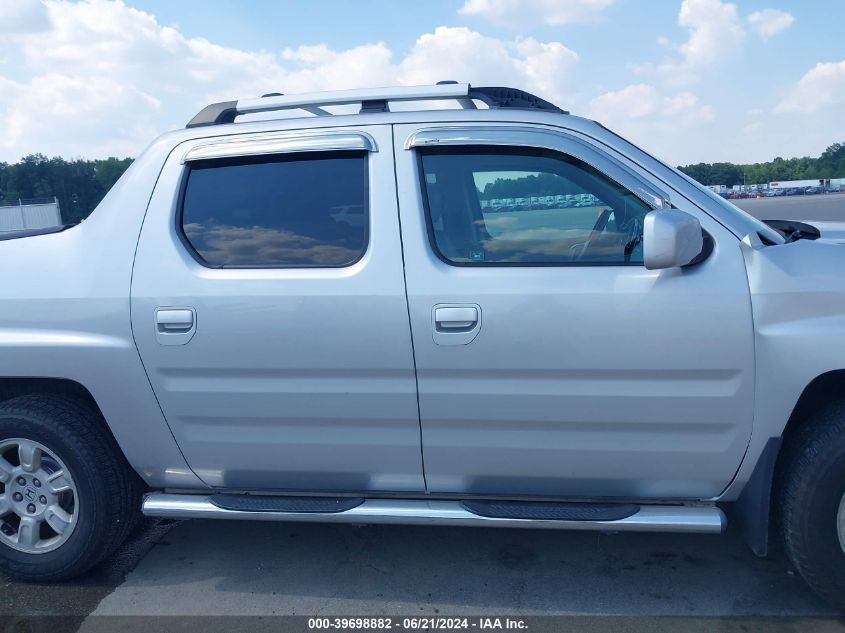 2007 Honda Ridgeline Rtl VIN: 2HJYK16547H518426 Lot: 39698882