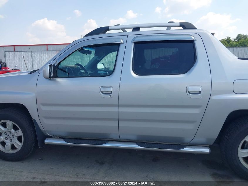 2007 Honda Ridgeline Rtl VIN: 2HJYK16547H518426 Lot: 39698882