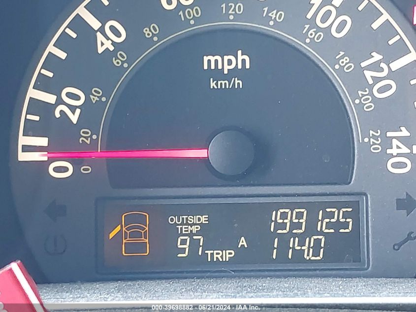 2007 Honda Ridgeline Rtl VIN: 2HJYK16547H518426 Lot: 39698882