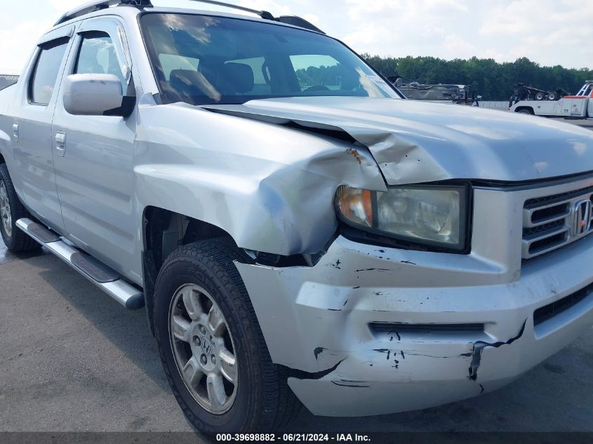 2007 Honda Ridgeline Rtl VIN: 2HJYK16547H518426 Lot: 39698882