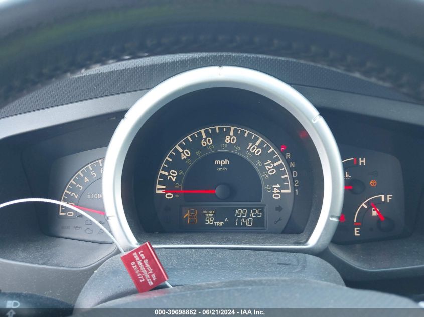 2007 Honda Ridgeline Rtl VIN: 2HJYK16547H518426 Lot: 39698882