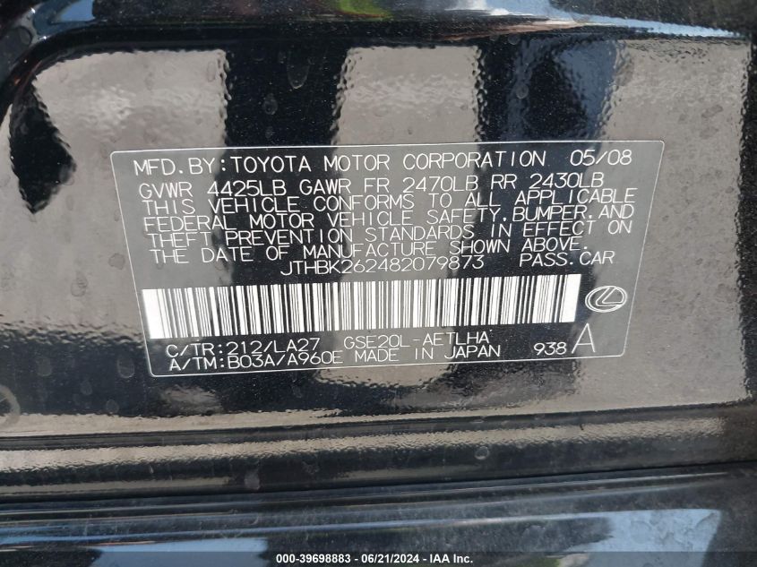 2008 Lexus Is 250 250 VIN: JTHBK262482079873 Lot: 39698883