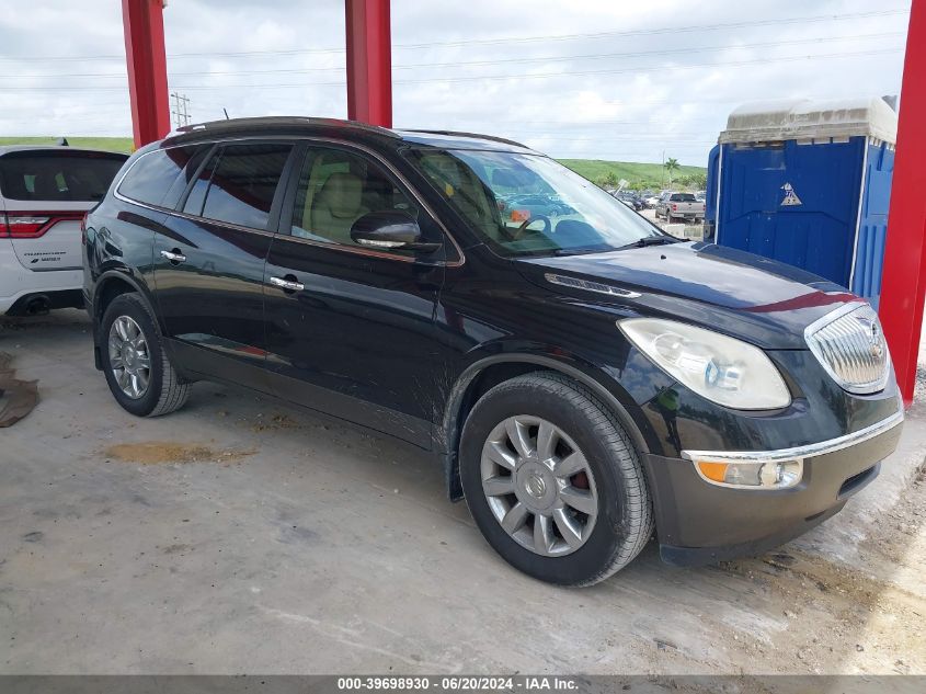 2011 Buick Enclave 1Xl VIN: 5GAKRBED6BJ135214 Lot: 39698930