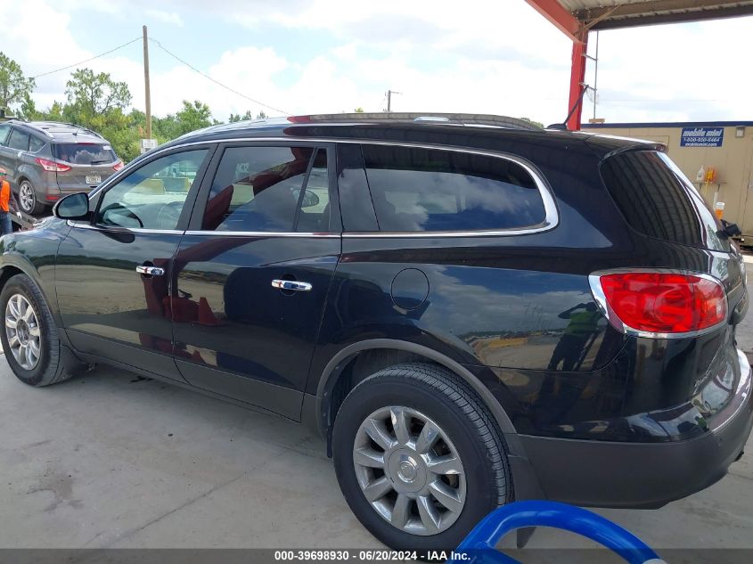 2011 Buick Enclave 1Xl VIN: 5GAKRBED6BJ135214 Lot: 39698930