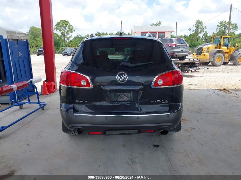 2011 Buick Enclave 1Xl VIN: 5GAKRBED6BJ135214 Lot: 39698930