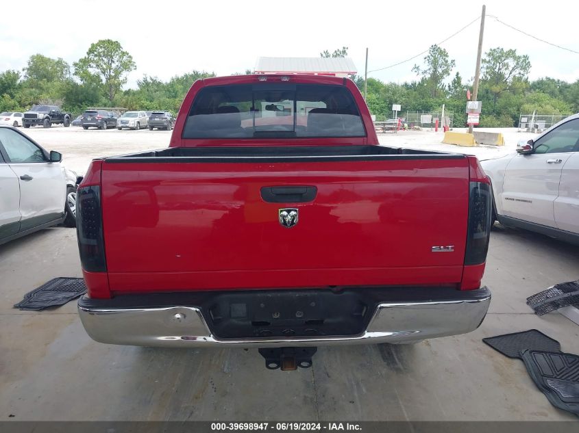 2005 Dodge Ram 1500 Slt/Laramie VIN: 1D7HA18N55J583369 Lot: 39698947