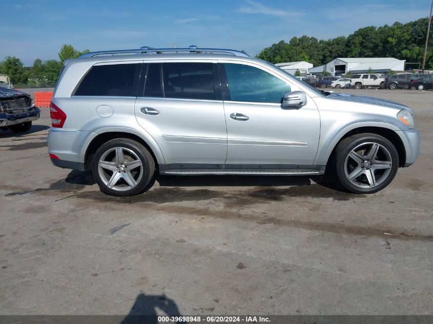 2012 Mercedes-Benz Gl 550 4Matic VIN: 4JGBF8GE4CA764743 Lot: 39698948