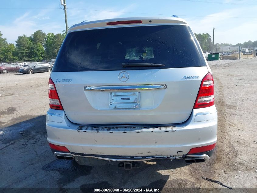 2012 Mercedes-Benz Gl 550 4Matic VIN: 4JGBF8GE4CA764743 Lot: 39698948