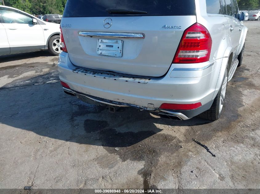 2012 Mercedes-Benz Gl 550 4Matic VIN: 4JGBF8GE4CA764743 Lot: 39698948