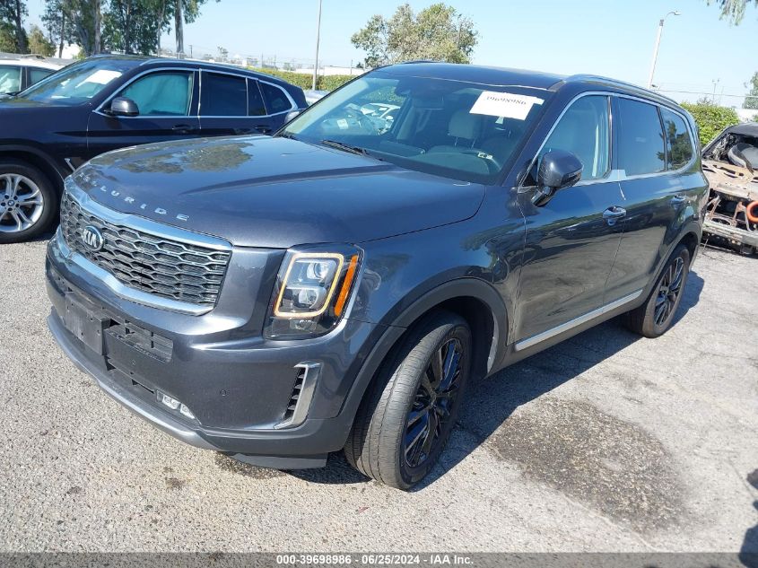 2020 Kia Telluride Sx VIN: 5XYP5DHC7LG066047 Lot: 39698986