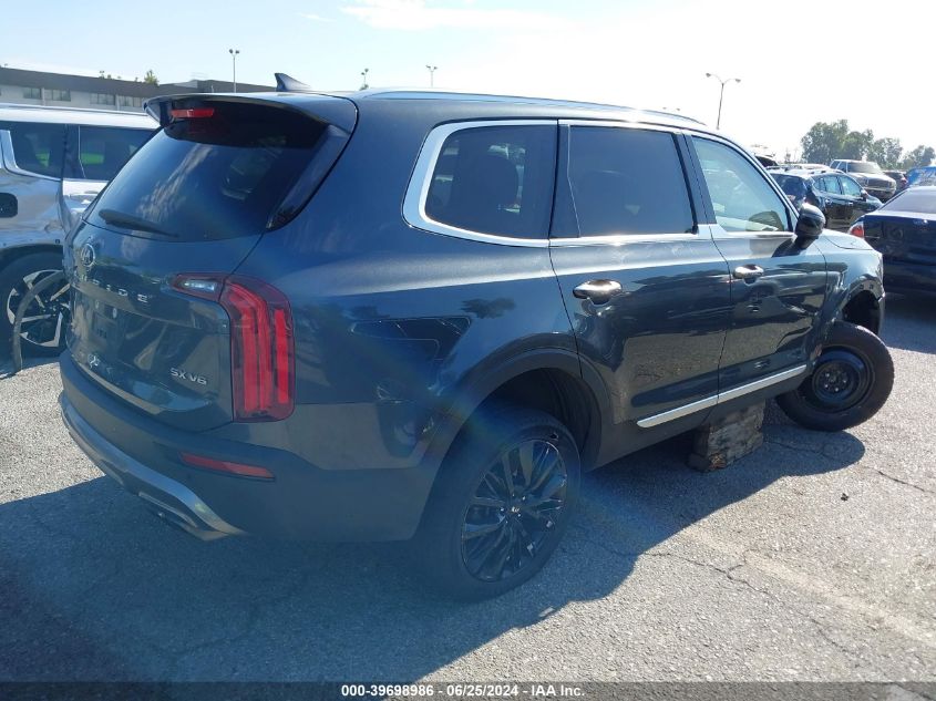 2020 Kia Telluride Sx VIN: 5XYP5DHC7LG066047 Lot: 39698986