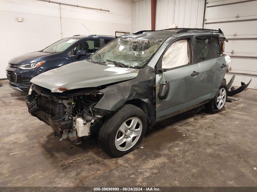 2007 Toyota Rav4 VIN: JTMBD33V675106780 Lot: 39698990