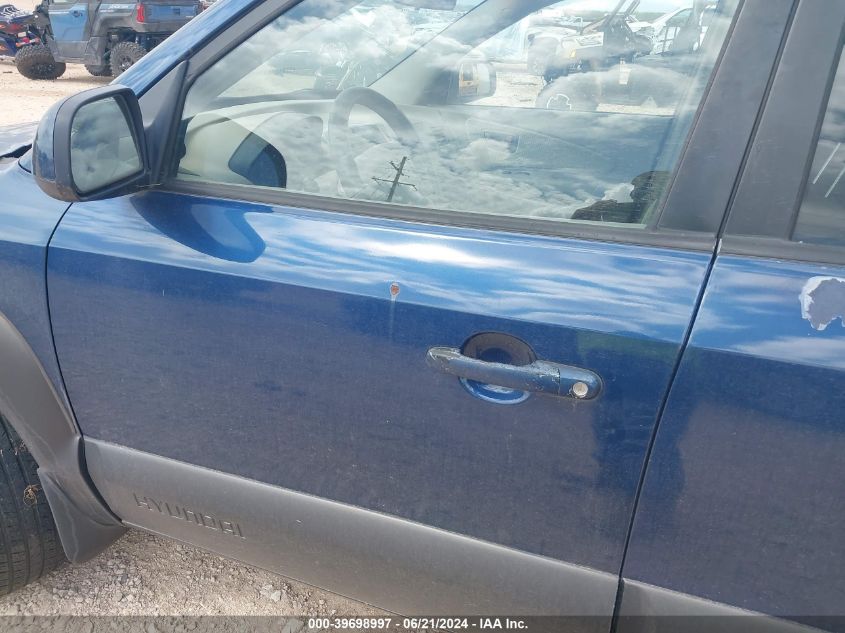 2005 Hyundai Tucson Gls/Lx VIN: KM8JN12D25U063236 Lot: 39698997