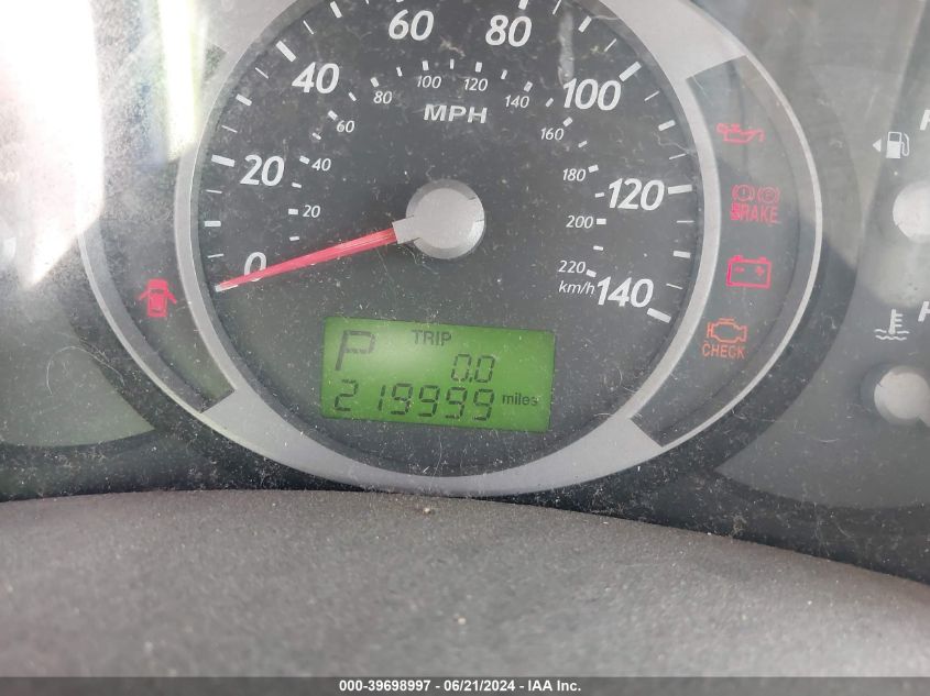 2005 Hyundai Tucson Gls/Lx VIN: KM8JN12D25U063236 Lot: 39698997